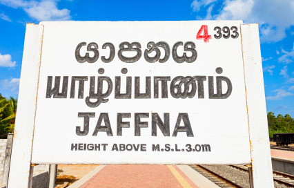 Tamil Language in Sri Lanka: A Beginner’s Guide for Travelers