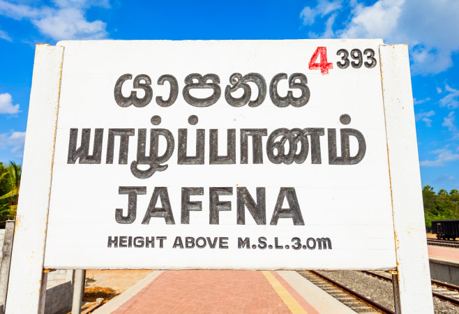 A Street sign in Tamil, Sinhala and English language